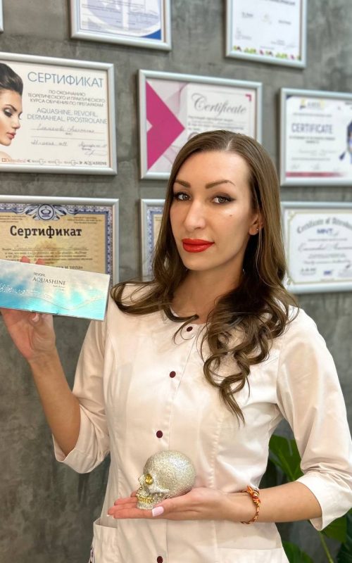 Косметолог СПБ Анастасия Емельянова